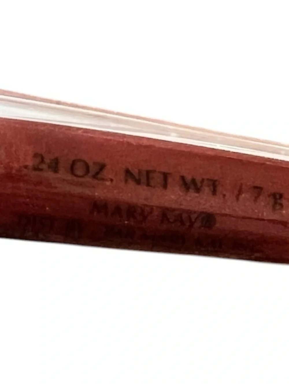 Mary Kay Signature Berry Spicy Lipgloss New